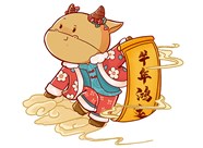 【山西678体育重型减速机有限公司祝您新春快乐阖家幸福】