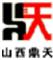 山西678体育有限公司